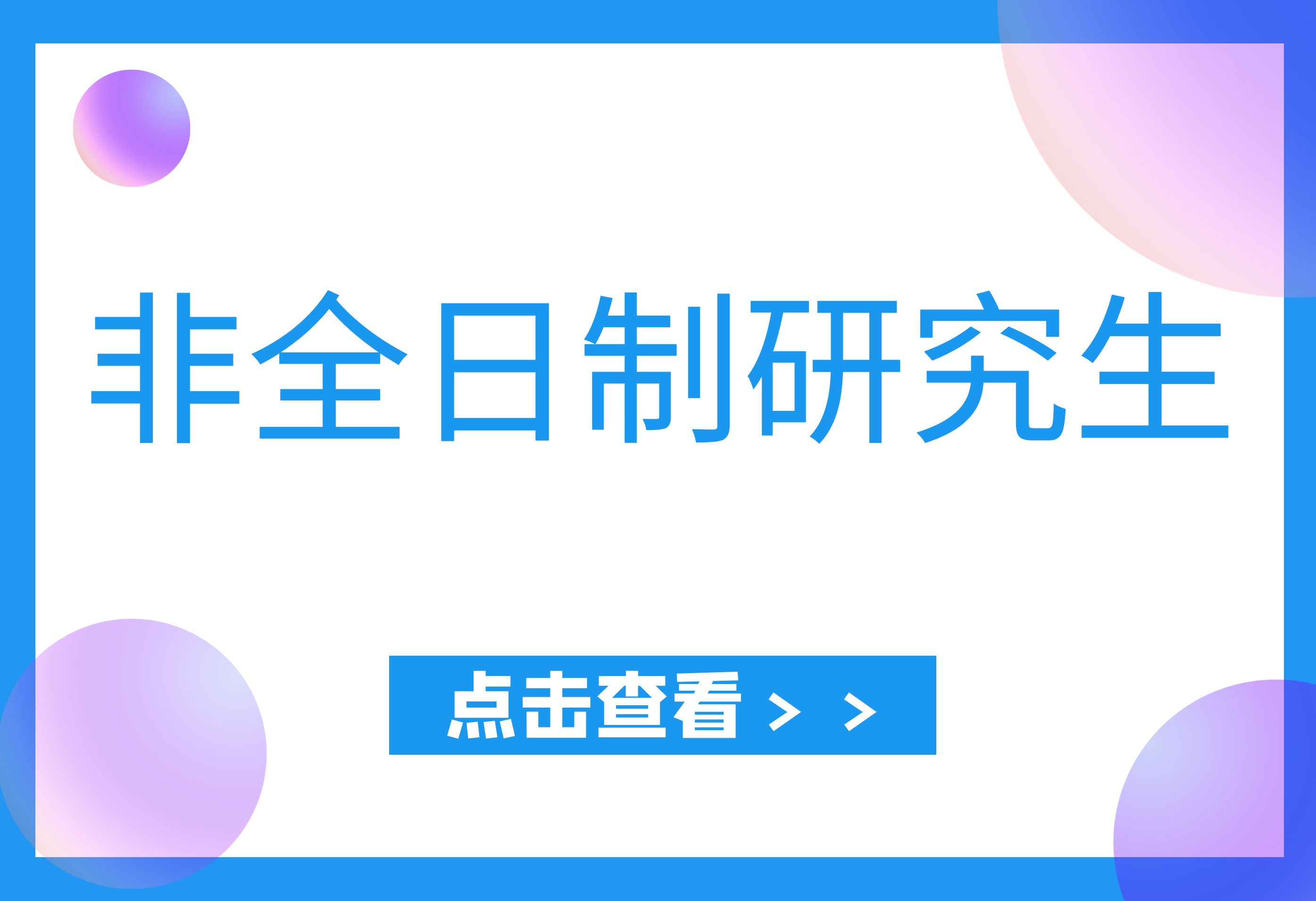 11131abe-ee1c-477c-a5bc-21a3fd7e86f1-1.jpg