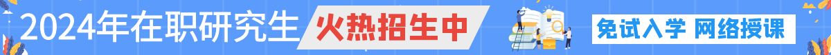 通用广告1.1.jpg