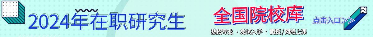 通用广告2.2.jpg