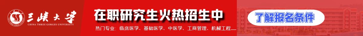 通用广告3.jpg