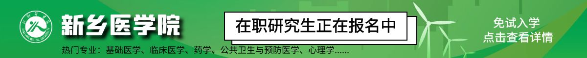 通用广告4.jpg