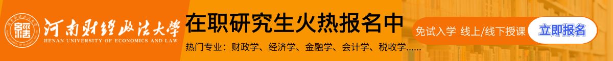 通用广告5.jpg