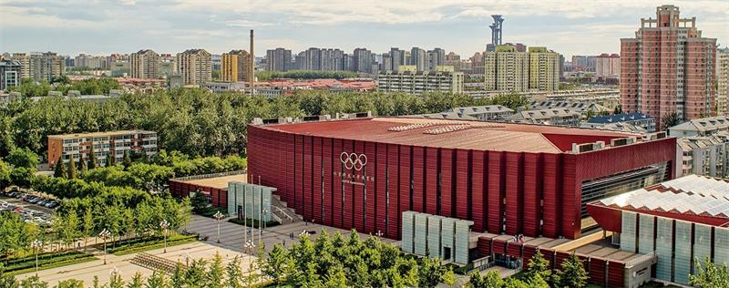 北京科技大学体育馆