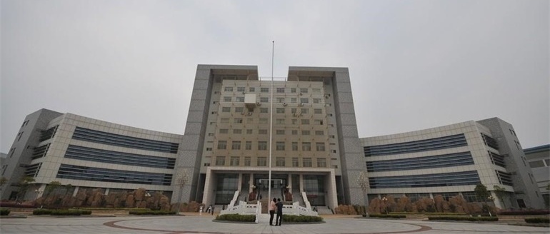 江西财经大学