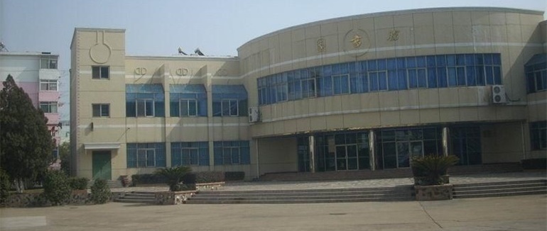 江西财经大学图书馆